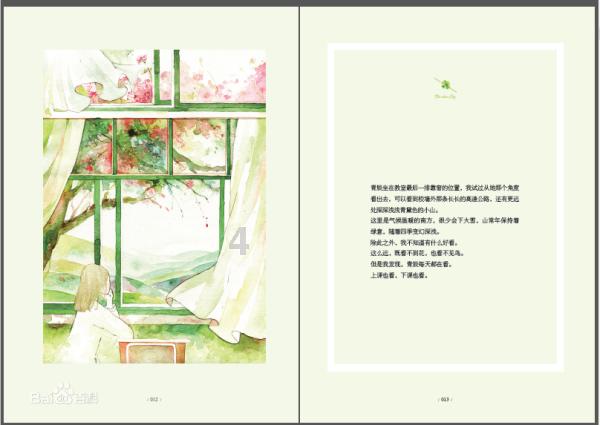 节前大促,1月手机推荐:479到12999元全价位段行情