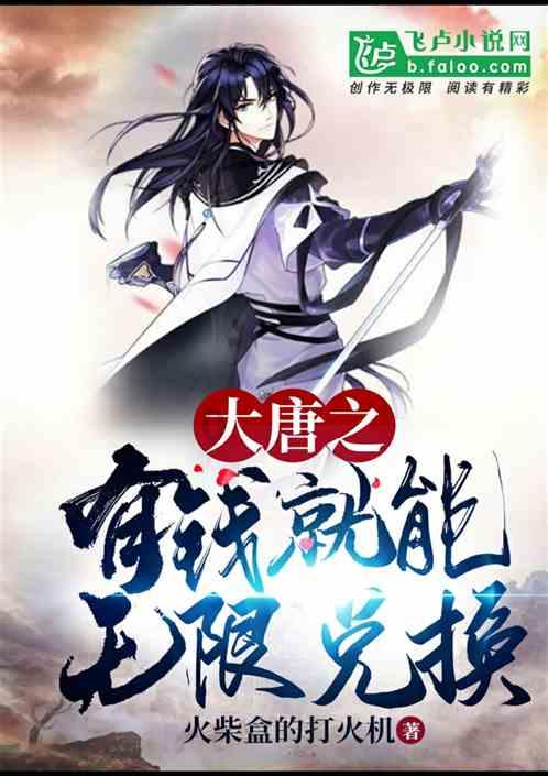 花旗：维持比亚迪股份(01211)“买入”评级 目标价463港元