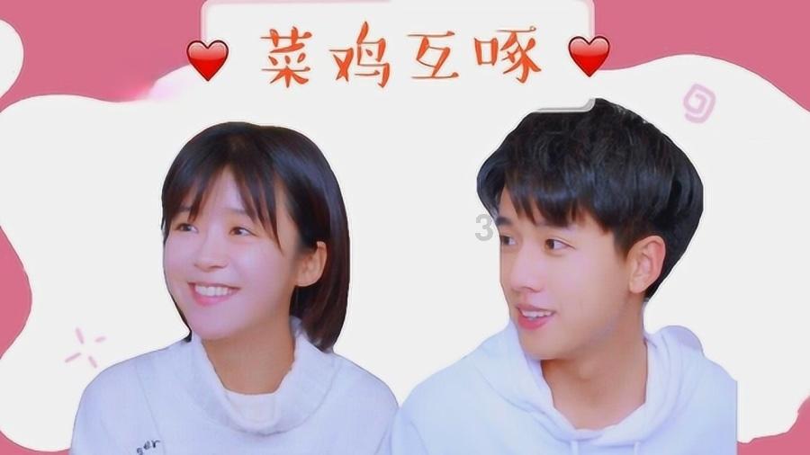 危险航线