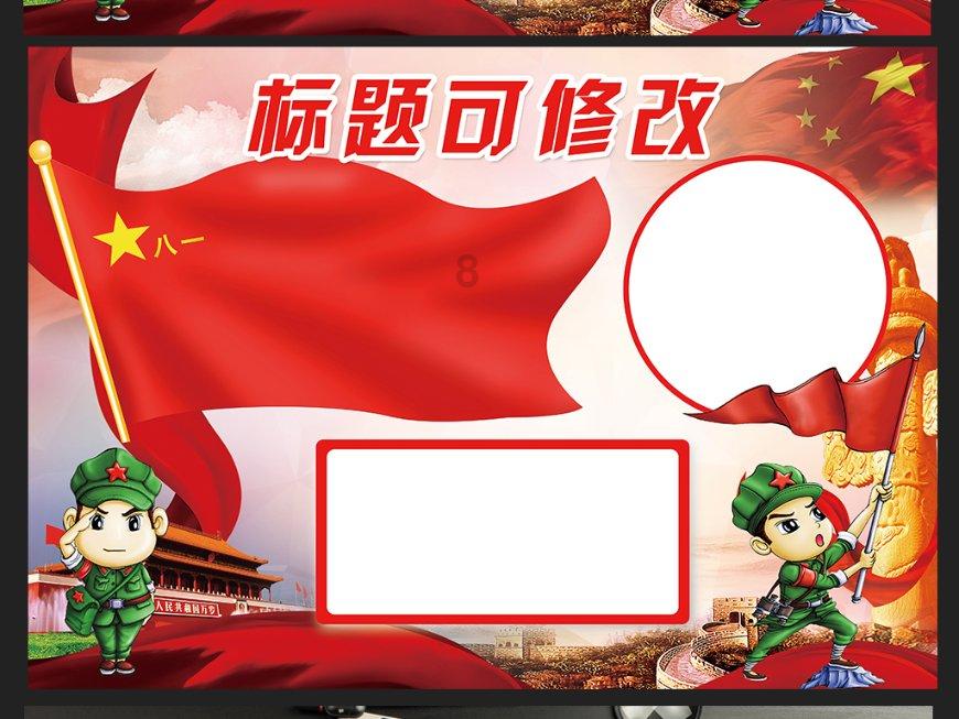 寒潮中，冰城交警温暖守护！
