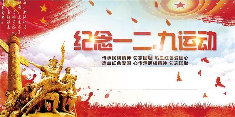 冬闲不闲 服务到田