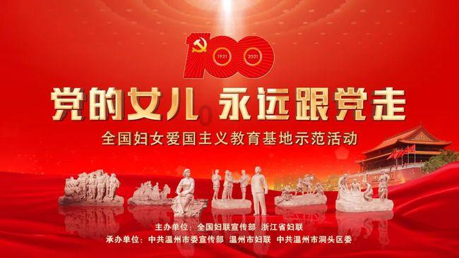 李连杰携妻女出游，62岁利智笑容慈祥老态尽显