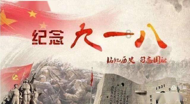 美丽大城市拼图