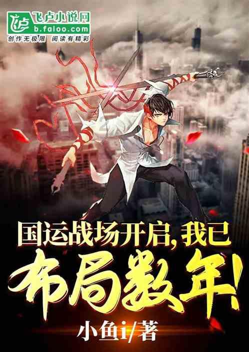 温县铁棍山药这么吃，补益效果翻倍！温县产地直发