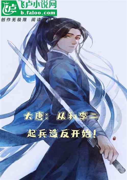 人活着为了什么游戏画面
