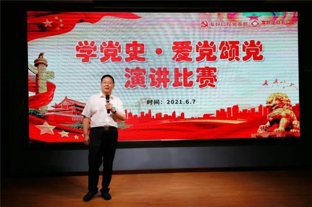 夏季的时尚女孩