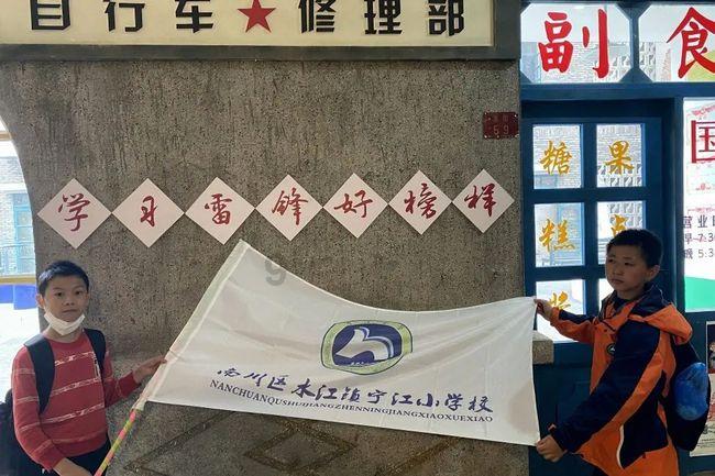 堆叠幸运方块