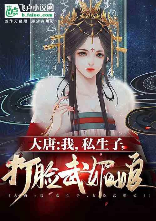 水好味鲜!新疆“内陆海鲜”24小时运抵餐桌