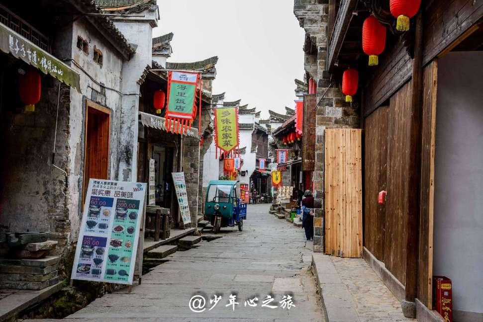 龙兴宝地 山不在高有仙则名,水不在深有龙则灵